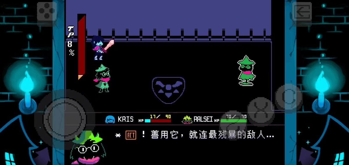 三角符文全章节汉化版[完整版]Steam移植-مەرمەر بىلوگى