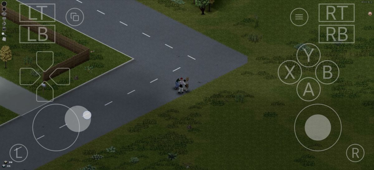 僵尸毁灭工程v1.2.0[完整版]Steam移植安装即玩，无需任何设置真爽！支持加模组mod，联机！-مەرمەر بىلوگى