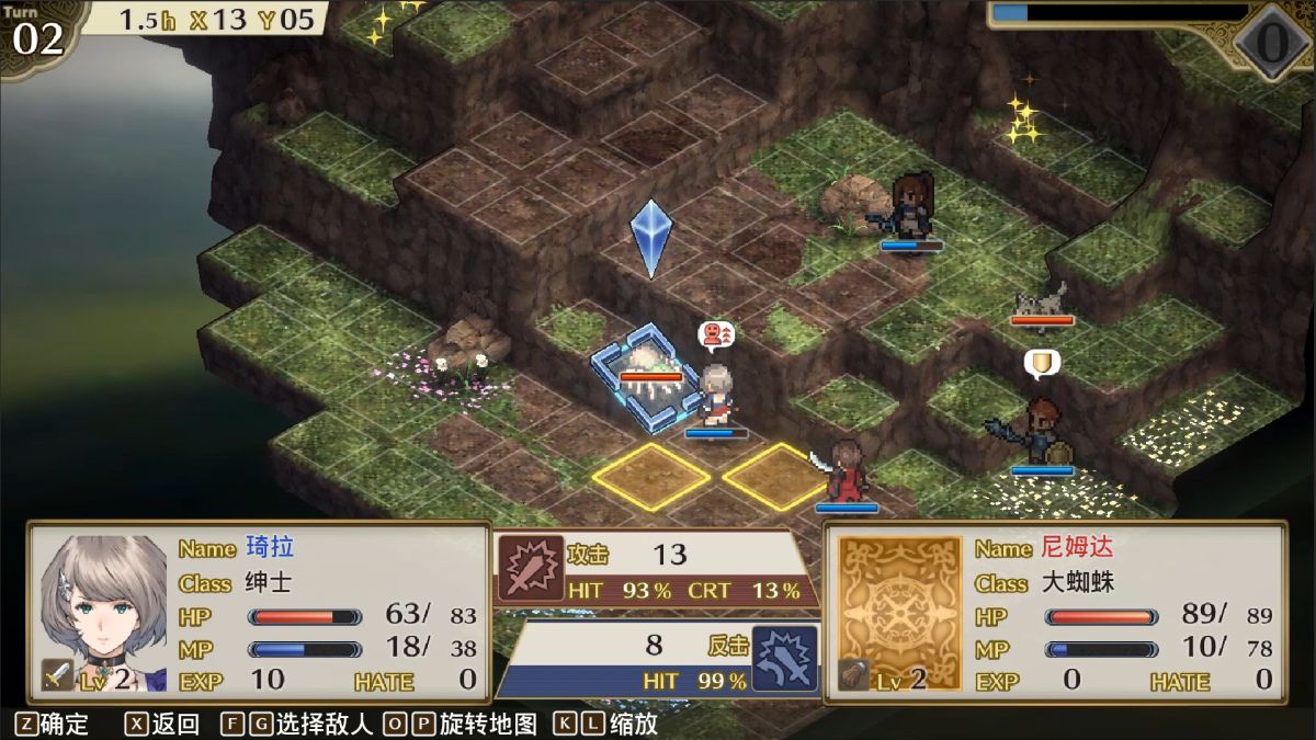 佣兵重生回忆山猫中文switch模拟器！(游戏)-مەرمەر بىلوگى