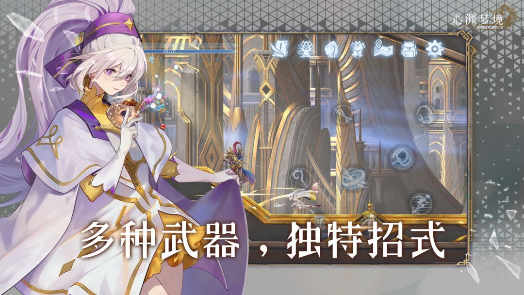 心渊梦境v1.0.4[完整版]Steam移植 一款手绘风格的2D动作冒险类银河战士恶魔城游戏主打快节奏的战斗！-مەرمەر بىلوگى