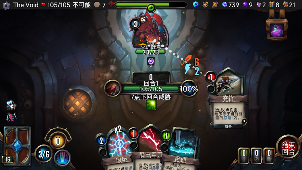 虚空穹牢v2.5.22[完整版+菜单版]Steam移植-مەرمەر بىلوگى