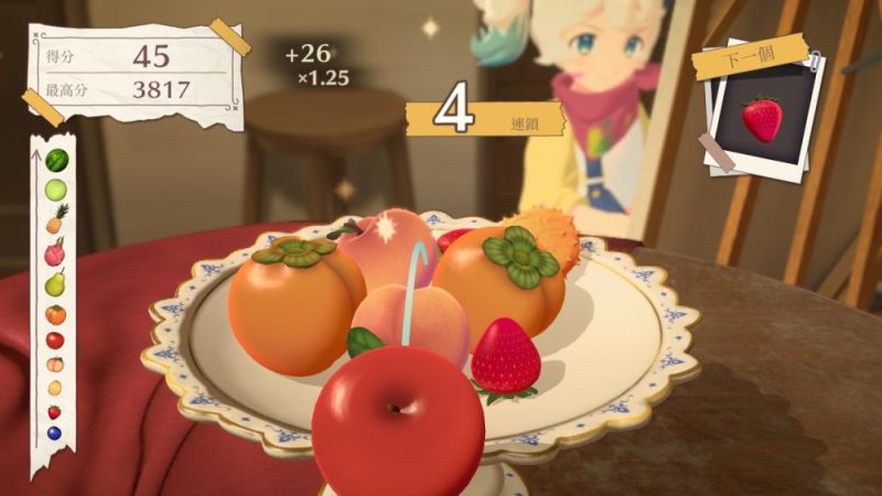 水果山v1.0.0[完整版]Steam移植-مەرمەر بىلوگى