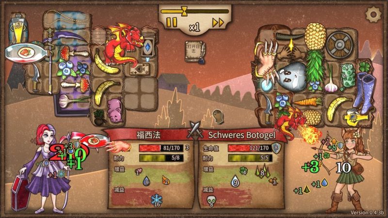 背包乱斗（内置多功能菜单）Steam移植 96%好评如潮的肉鸽自走棋+背包管理烧脑整理好玩上头！-مەرمەر بىلوگى