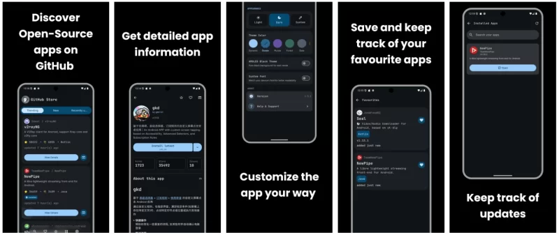 GitHub Store GitHub应用商店 v1.9.2 官方版-مەرمەر بىلوگى