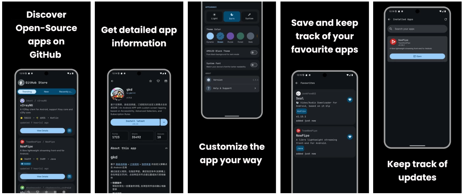 GitHub Store GitHub应用商店 v1.9.2 官方版-مەرمەر بىلوگى