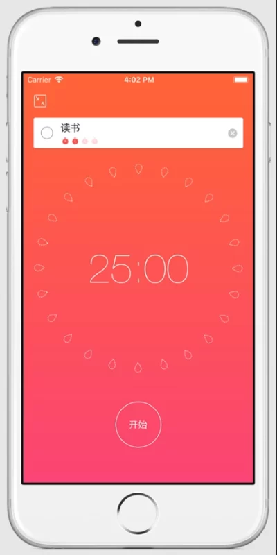 Focus To-Do v17.6 专注清单,结合番茄工作法和任务管理,解锁高级版-مەرمەر بىلوگى