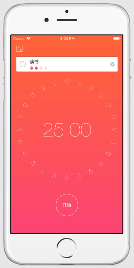 Focus To-Do v17.6 专注清单，结合番茄工作法和任务管理，解锁高级版-مەرمەر بىلوگى