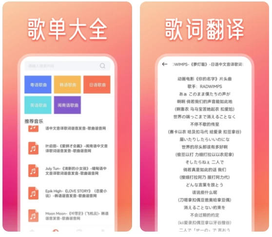 卡音 v4.0.7 清爽版 汇聚四大平台-مەرمەر بىلوگى
