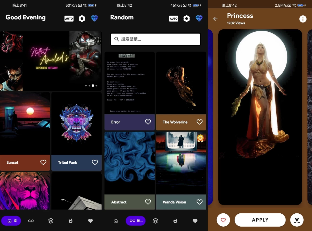 AmoledPix 壁纸 v6.6 高级版-مەرمەر بىلوگى