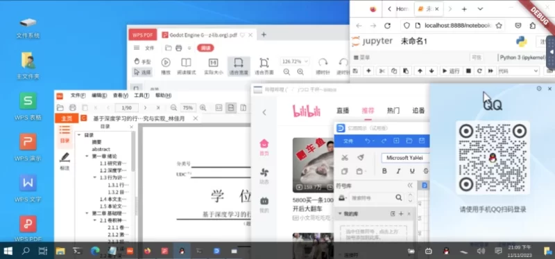 Tiny computer 小小电脑 v1.1.0-مەرمەر بىلوگى