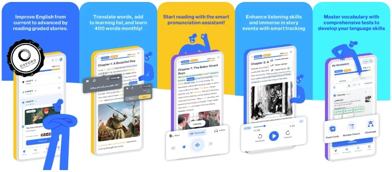 iStoria 英语学习 v5.1.8 解锁高级版-مەرمەر بىلوگى