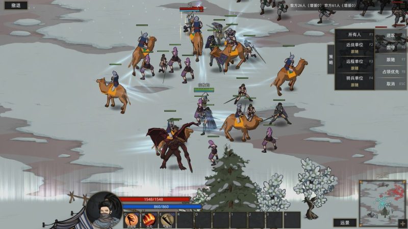 部落与弯刀（解锁完整版全DLC）-مەرمەر بىلوگى