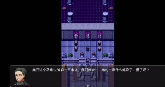 无限轮回私服（内置作弊菜单）-مەرمەر بىلوگى