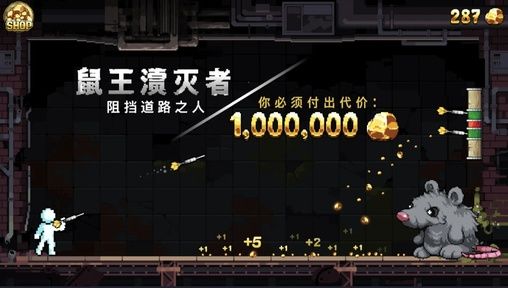 财富磨坊（内置MOD菜单）-مەرمەر بىلوگى
