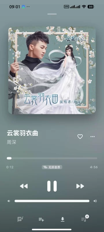 Sollin Player 跨平台音乐播放器 v1.5.0-مەرمەر بىلوگى