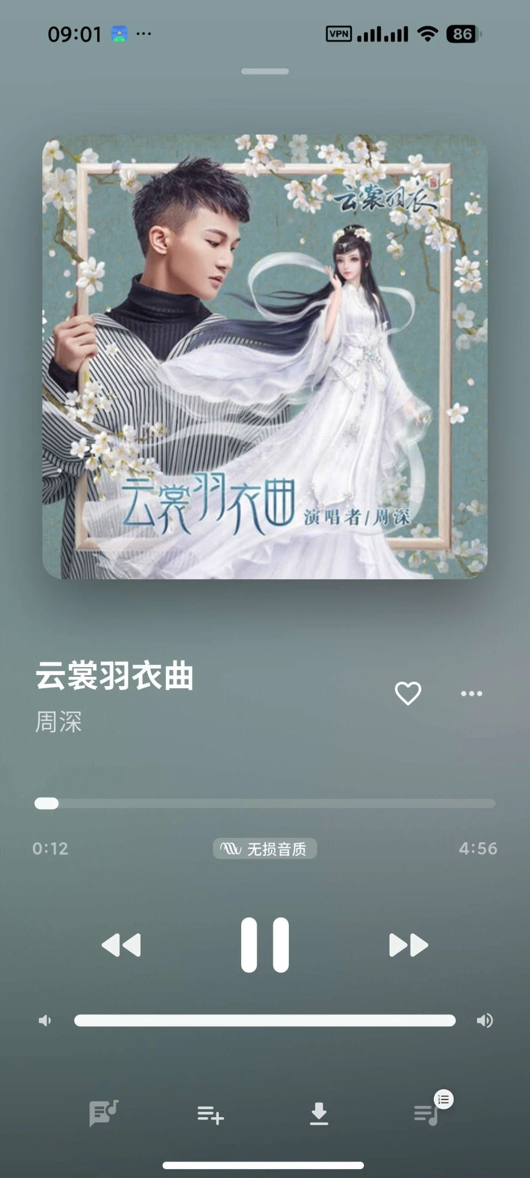 Sollin Player 跨平台音乐播放器 v1.5.0-مەرمەر بىلوگى
