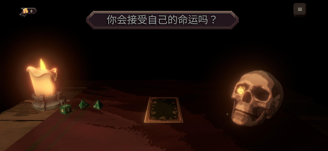 战斗命运|战斗的命运（完整版）-مەرمەر بىلوگى