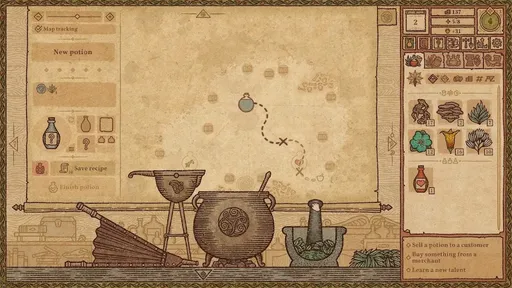 药剂工艺：炼金模拟器（完整版）-مەرمەر بىلوگى