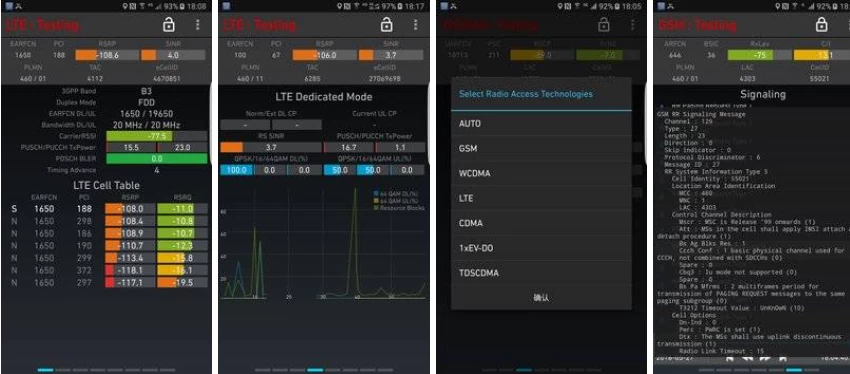 信号大师 Network Signal Guru v4.7.14 中文免费版-مەرمەر بىلوگى