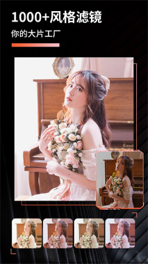 滤镜君Koloro v6.2.13 VIP版-مەرمەر بىلوگى