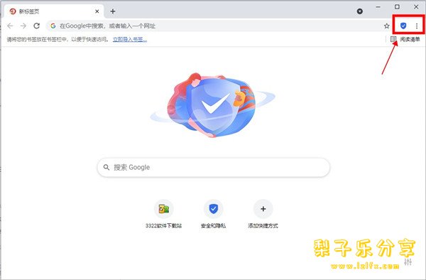 CCleaner(浏览器) v121.0.23992.186 中文免费版-مەرمەر بىلوگى