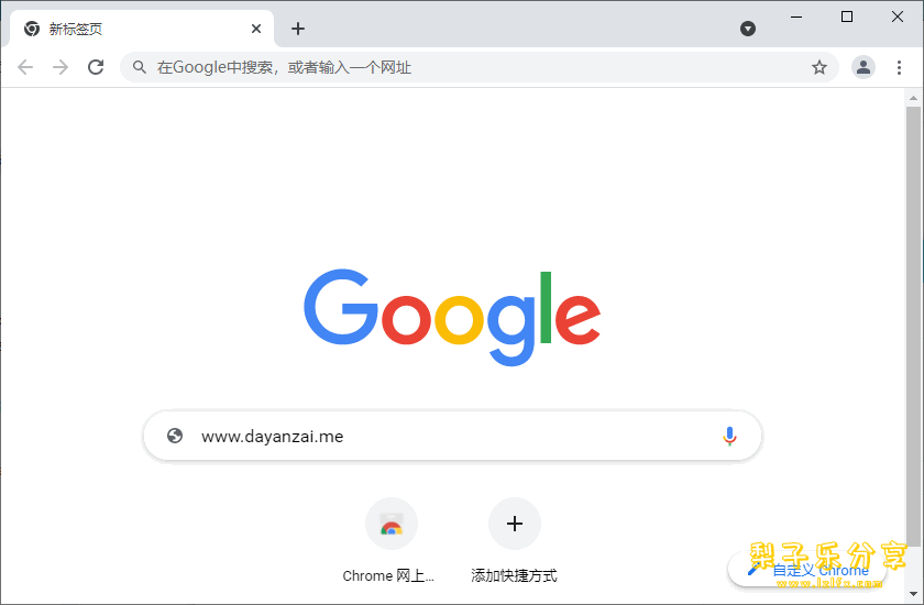 RunningCheeseChrome v149.0.7827.54 中文免费版-مەرمەر بىلوگى