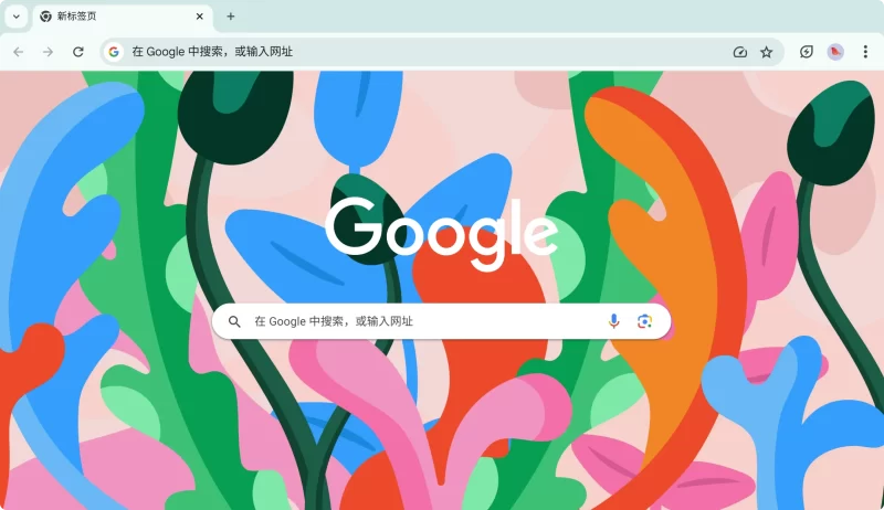 Google Chrome（便携增强版） v151.0.7922.138 中文免费版-مەرمەر بىلوگى