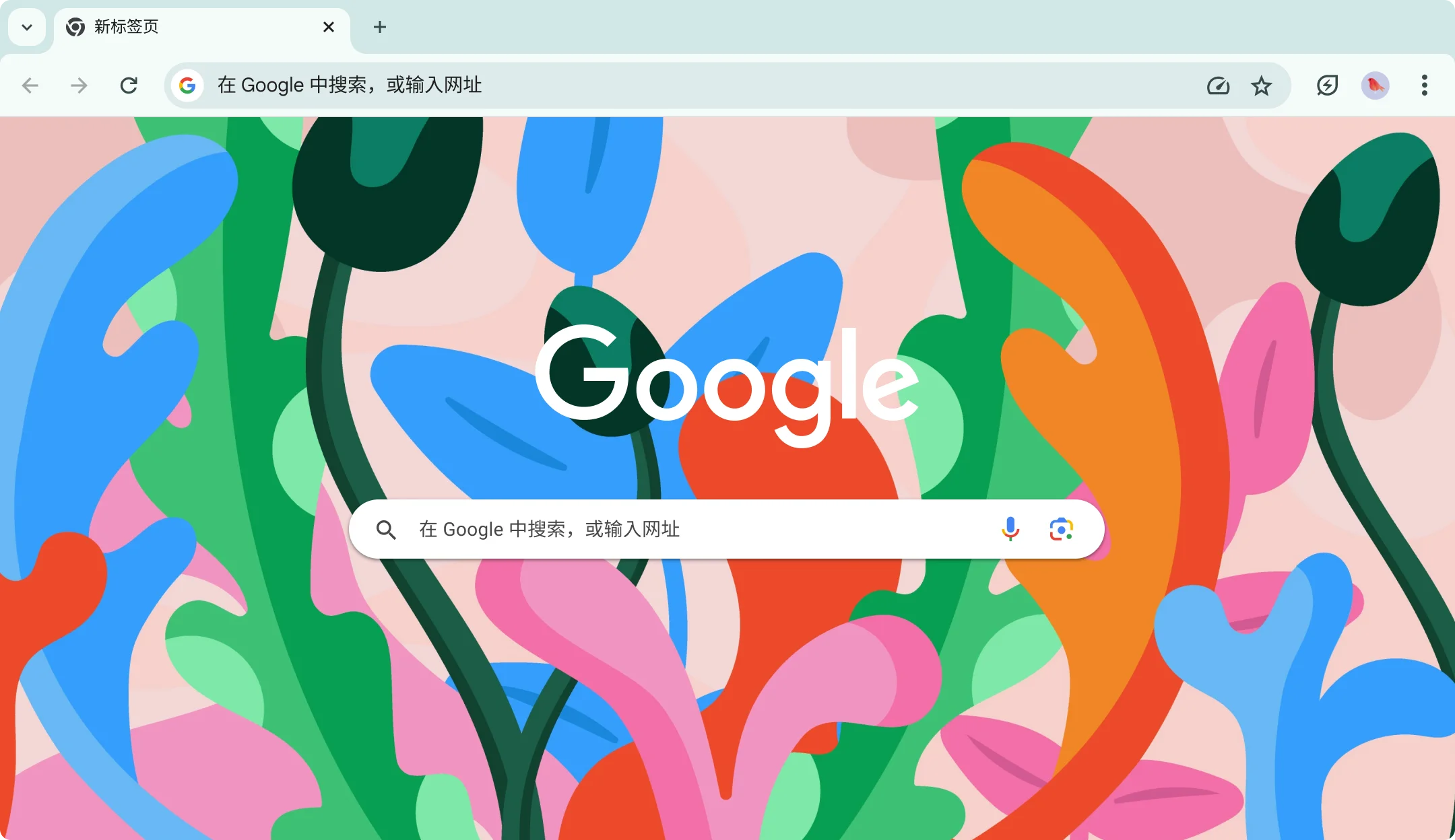 Google Chrome（便携增强版） v151.0.7922.138 中文免费版-مەرمەر بىلوگى