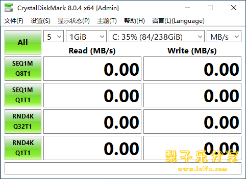 CrystalDiskMark(硬盘测试) v8.0.6 中文免费版-مەرمەر بىلوگى