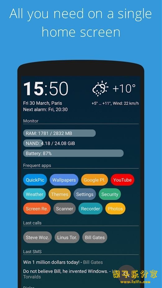 AIO Launcher(启动器) v5.3.3 中文免费版