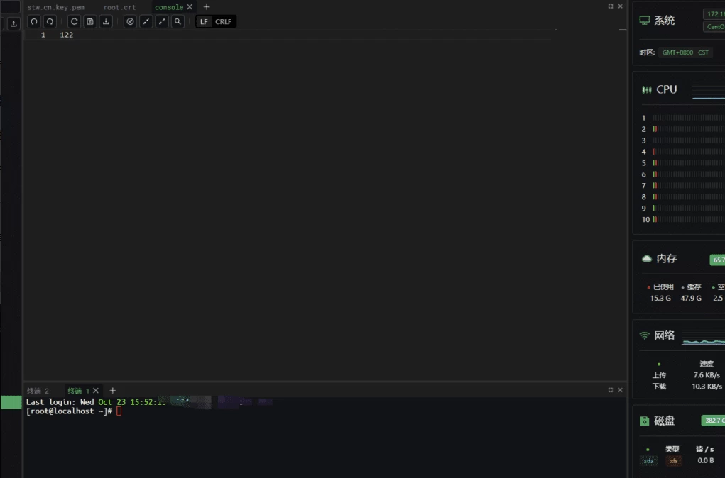 XTerminal 终端SSH连接工具 v3.0.5.0中文免费版-مەرمەر بىلوگى