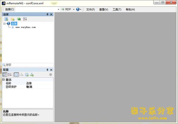 mRemoteNG(远程连接管理器) v1.77.3.1784 中文免费版-مەرمەر بىلوگى
