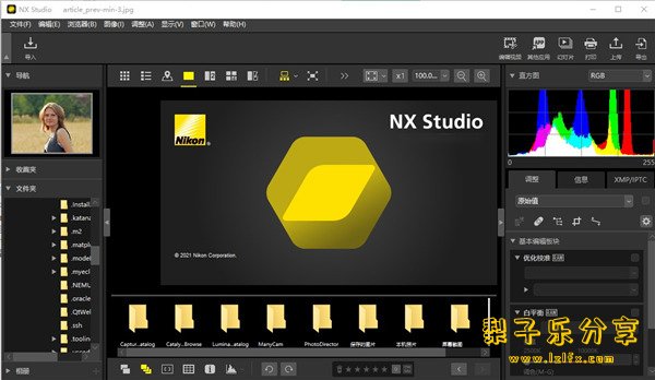 NX Studio(尼康图像处理软件) v1.6.0 中文免费版-مەرمەر بىلوگى