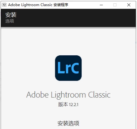 Adobe Lightroom Classic（15.3.0.11）特别版-مەرمەر بىلوگى