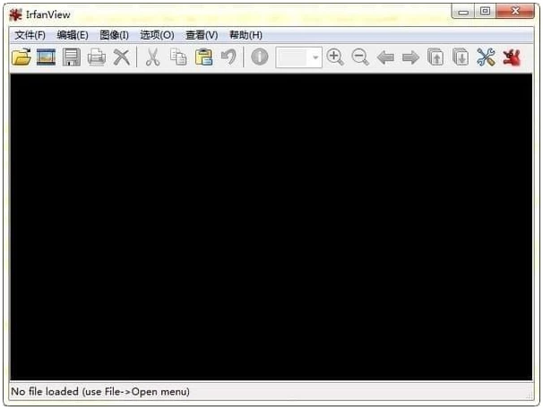 IrfanView(图像查看/转换器) v4.75 中文免费版-مەرمەر بىلوگى