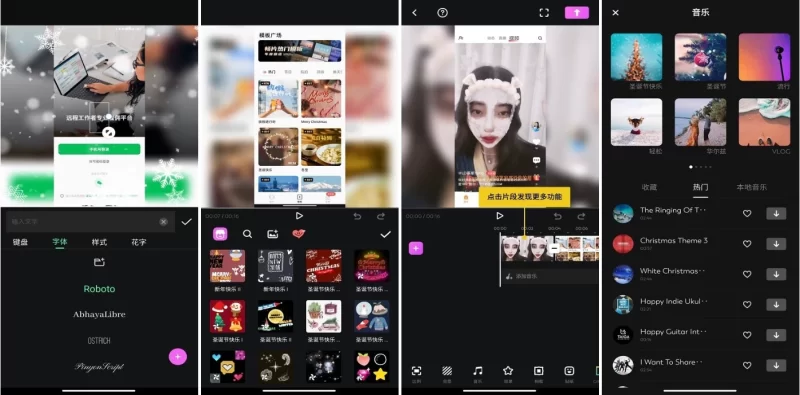 FotoPlay Pro 无水印视频制作 v7.11.2 高级版-مەرمەر بىلوگى