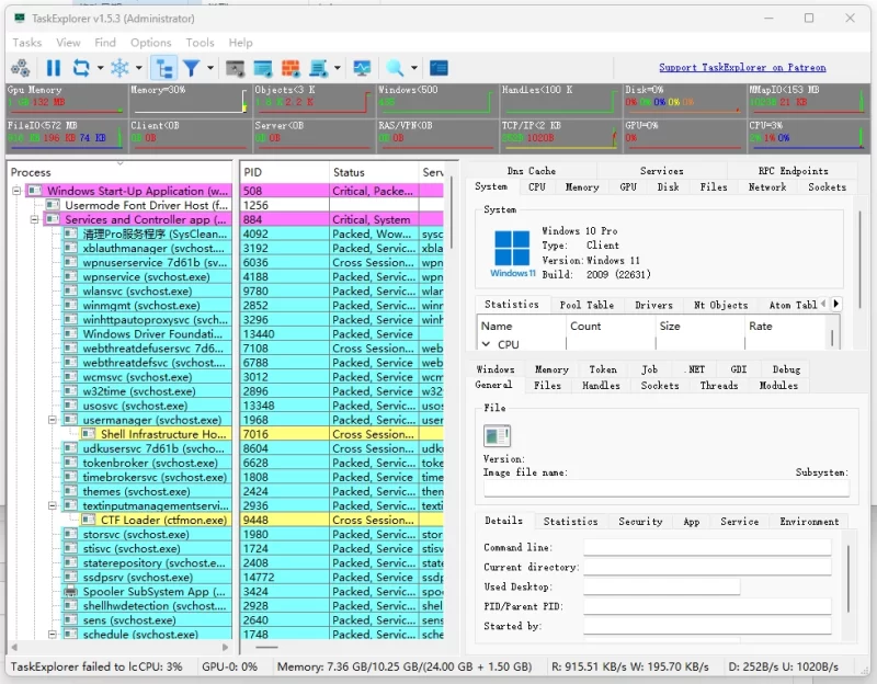 Task Explorer 高级任务管理器 v1.8.0 中文绿色版-مەرمەر بىلوگى