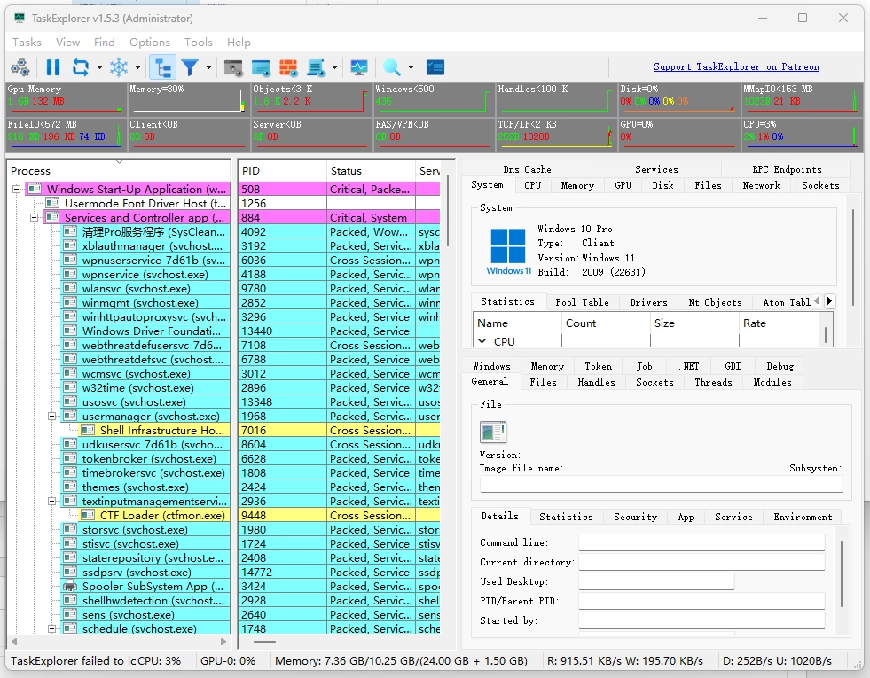 Task Explorer 高级任务管理器 v1.8.0 中文绿色版-مەرمەر بىلوگى