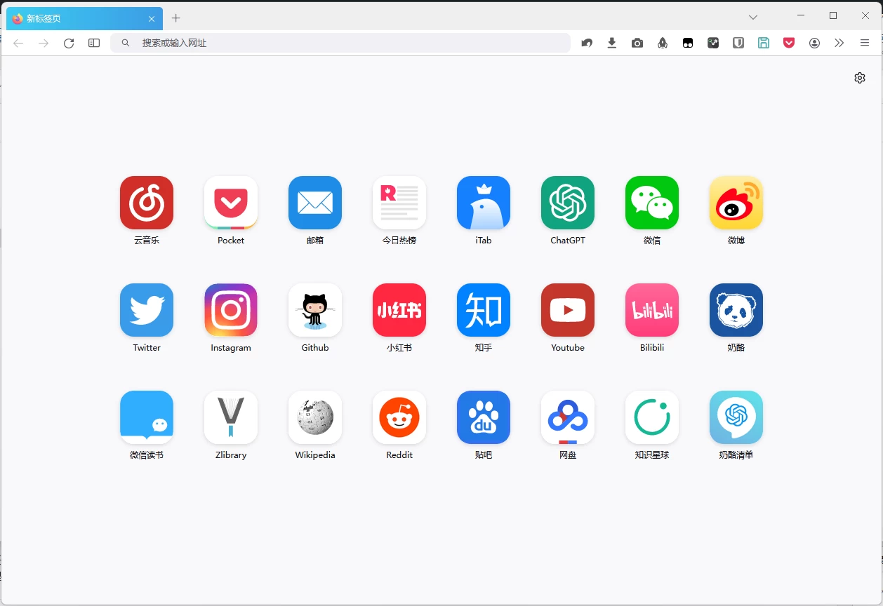 RunningCheese Firefox 152.0 便捷版-مەرمەر بىلوگى