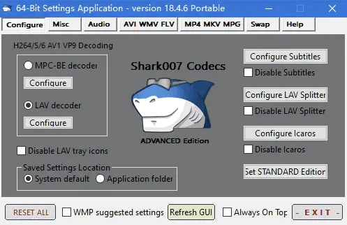Shark007 Codecs 多媒体编解码器套件 v20.8.3 绿色版-مەرمەر بىلوگى