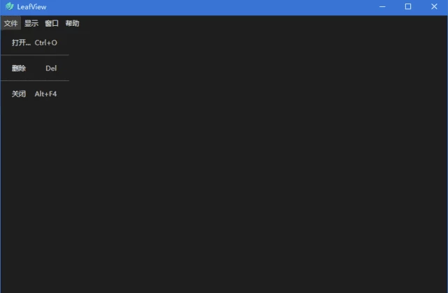 LeafView 轻量级图片查看器 v4.3.6 中文绿色版-مەرمەر بىلوگى