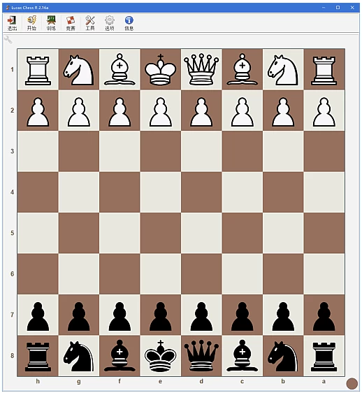 Lucas Chess R 免费国际象棋程序 v6.0.4 中文绿色版-مەرمەر بىلوگى