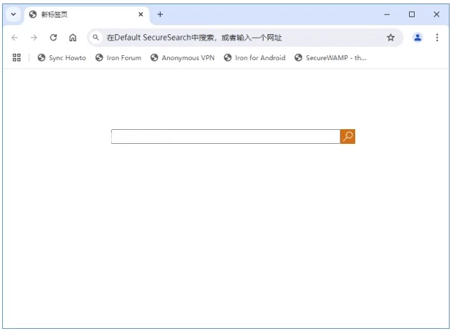SRWare Iron 基于谷歌开发的浏览器 v147.0.7750.0 官方便携版-مەرمەر بىلوگى