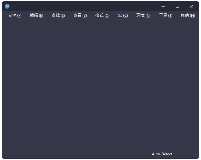 MPad 免费高级代码编辑器 v1.48 中文绿色版-مەرمەر بىلوگى