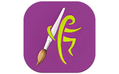 ArtRage Vitae 数字绘画绘图 v7.1.8 多语便携版-مەرمەر بىلوگى