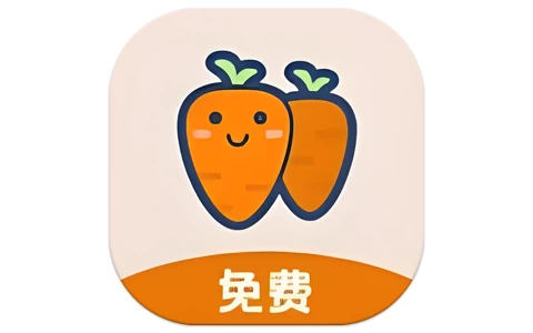 萝卜头文档 v2.1.1-مەرمەر بىلوگى