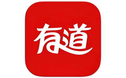 网易有道词典 v10.2.16 免费的全能翻译软件,去广告解锁会员版-مەرمەر بىلوگى