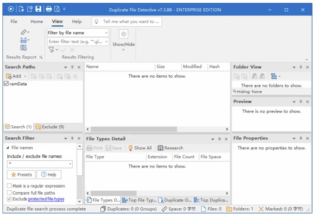Duplicate File Detective 重复文件查找工具 v7.4.70 便携版-مەرمەر بىلوگى