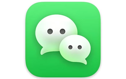微信PC端 v4.0.5.13 多开防撤回补丁-مەرمەر بىلوگى