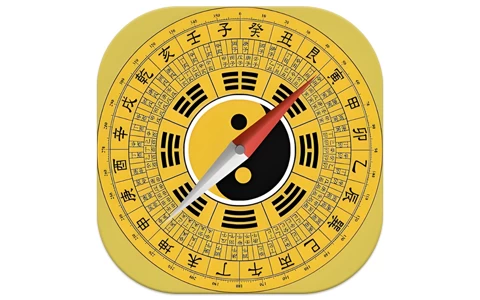 风水罗盘指南针 v2.2.0 会员版 传统风水学理论-مەرمەر بىلوگى